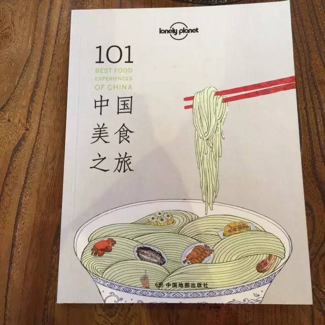 金鹏远,金鹏远营销策划