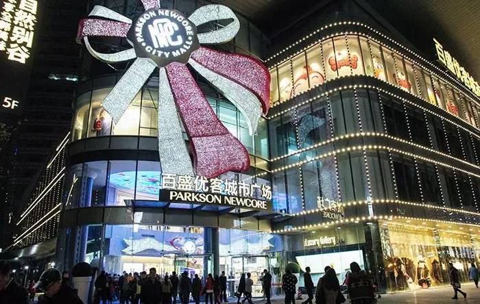 长宁区商业街推荐,长宁适合年轻人的商场