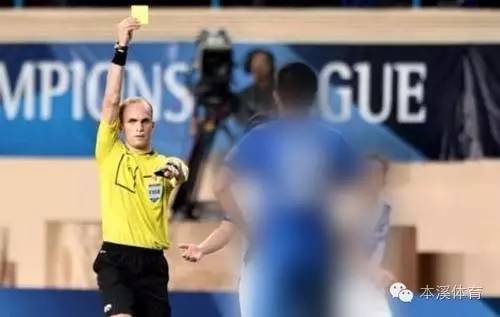 国足vs伊朗最新消息,关注国足赛事