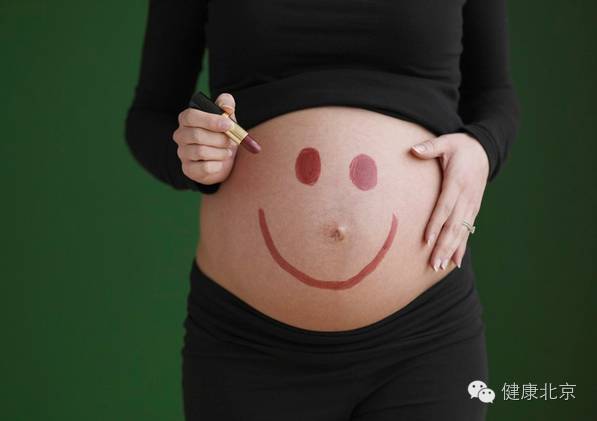 北京怀孕建档流程是哪些,怀孕了建档案