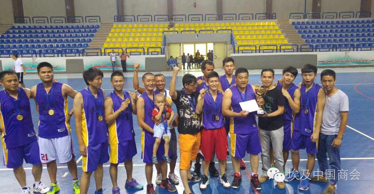 中远海运集团第二届篮球比赛直播,中远海运港航杯篮球赛