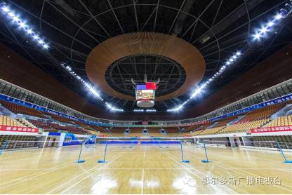 鄂尔多斯体育中心开放时间,鄂尔多斯市体育发展中心广场