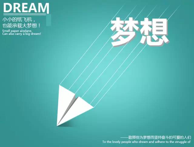 盐商杯第三届中国青年创业大赛,创青春中国青年创业大赛