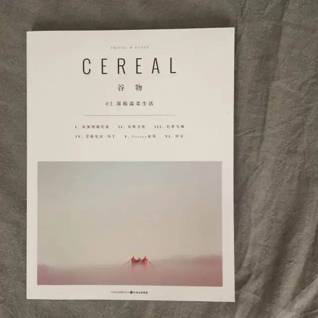 金鹏远,金鹏远营销策划