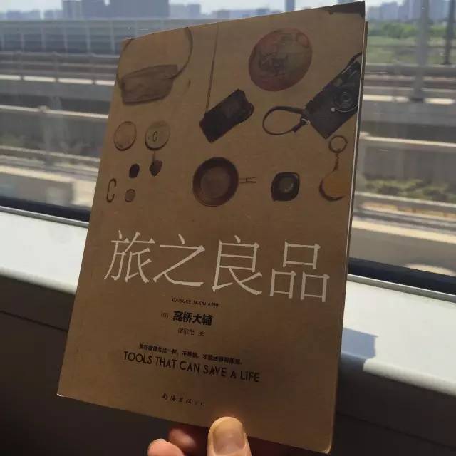 金鹏远,金鹏远营销策划