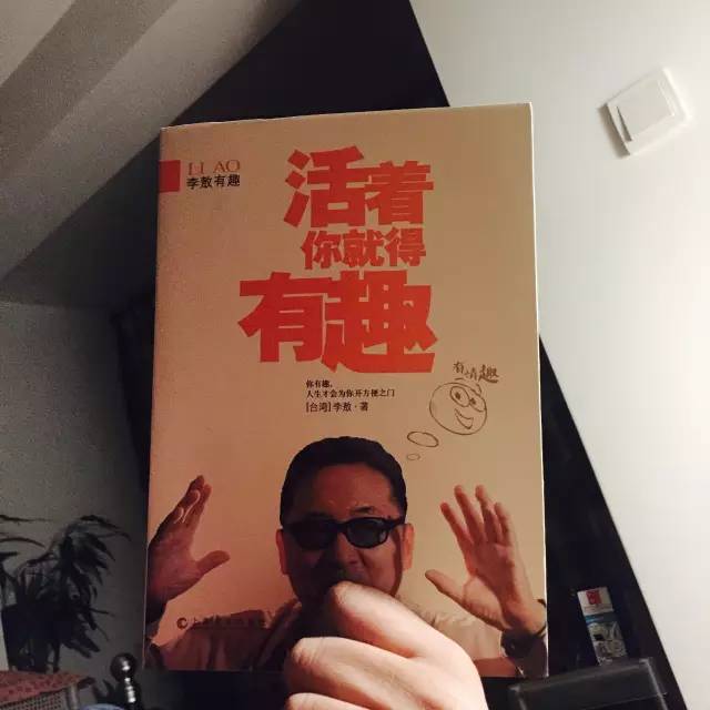 金鹏远,金鹏远营销策划