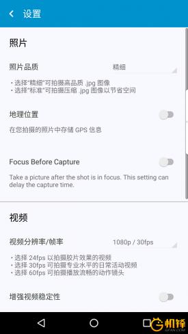 黑莓dtk50,黑莓手机dtek70评测