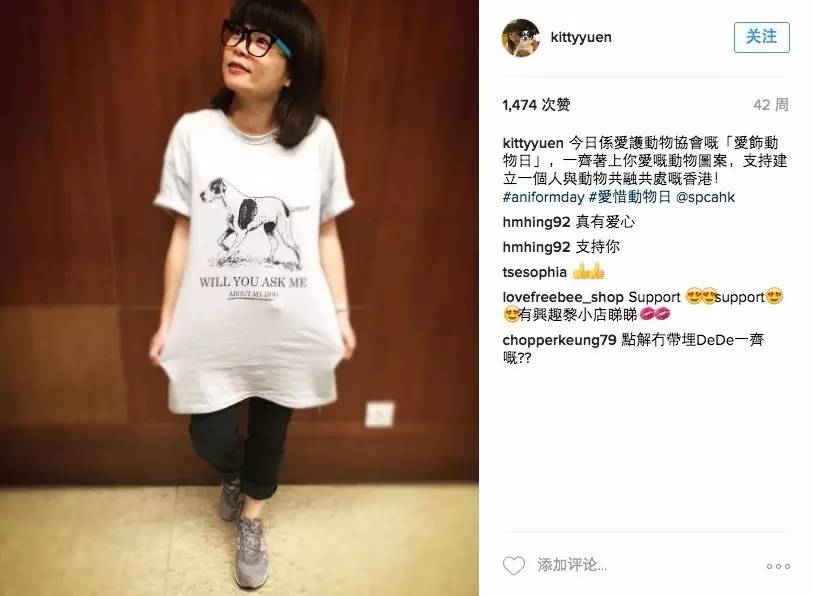 余文乐公开恋情了吗,小仪余文乐