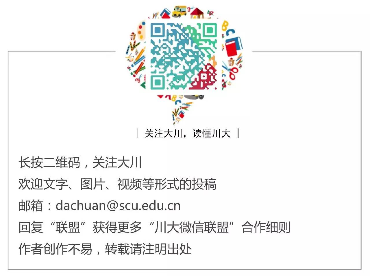 生日新衣,生日礼物衣服装扮