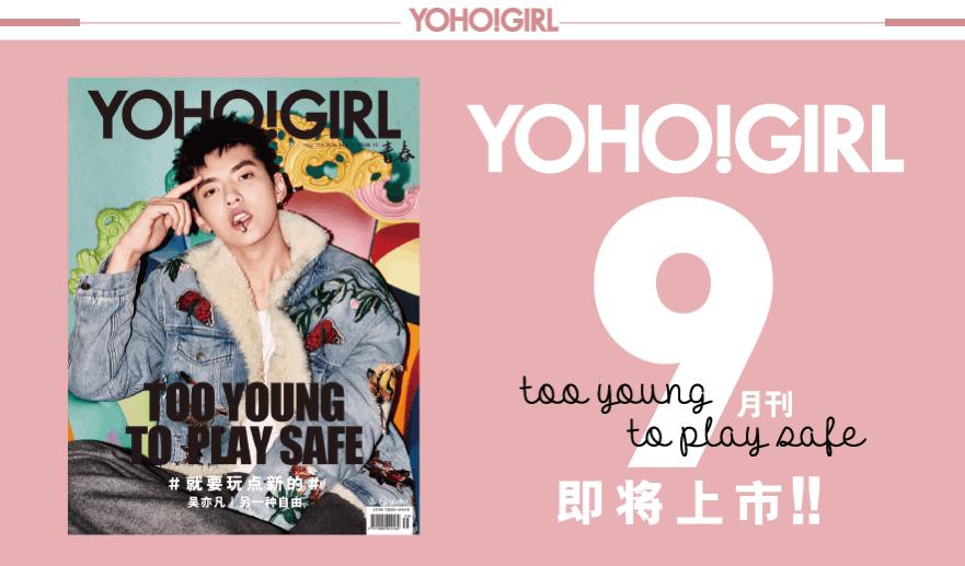 眼影这样画瞬间美呆,这样画眼影真的太美了