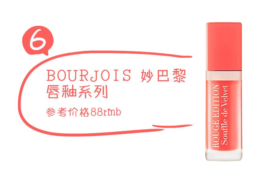 平价口红不掉色排行榜前十名最火,镜面口红试色春夏必备平价又貌美