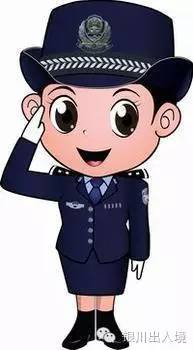 要想去台湾旅游怎么办,想去台湾玩需要办什么手续