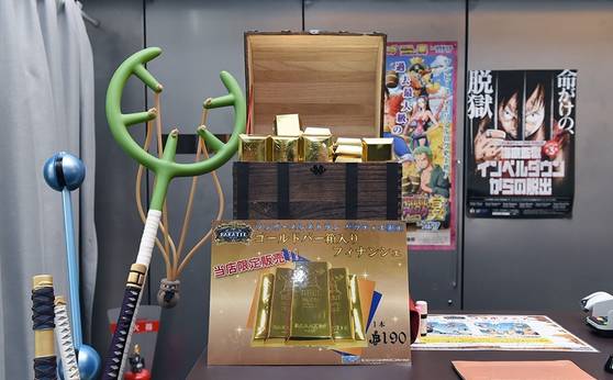 东京海贼王主题餐厅,东京塔海贼王餐厅