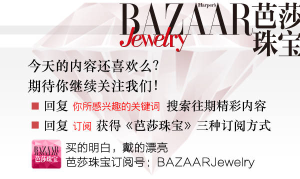 报告！就是这残暴的火欧泊让我有忍不住剁手的欲望