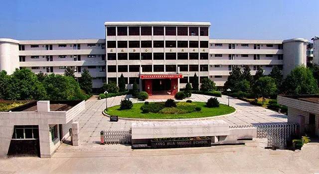 柯城这三所特色文化学校，请你来投票啦！