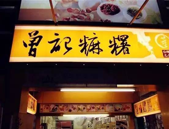 去各地跑马拉松,去台北跑一场马拉松