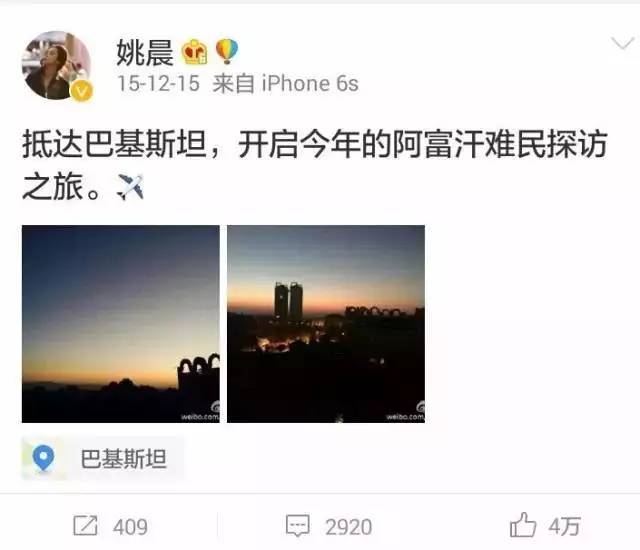 她们是全球最具影响力的母亲