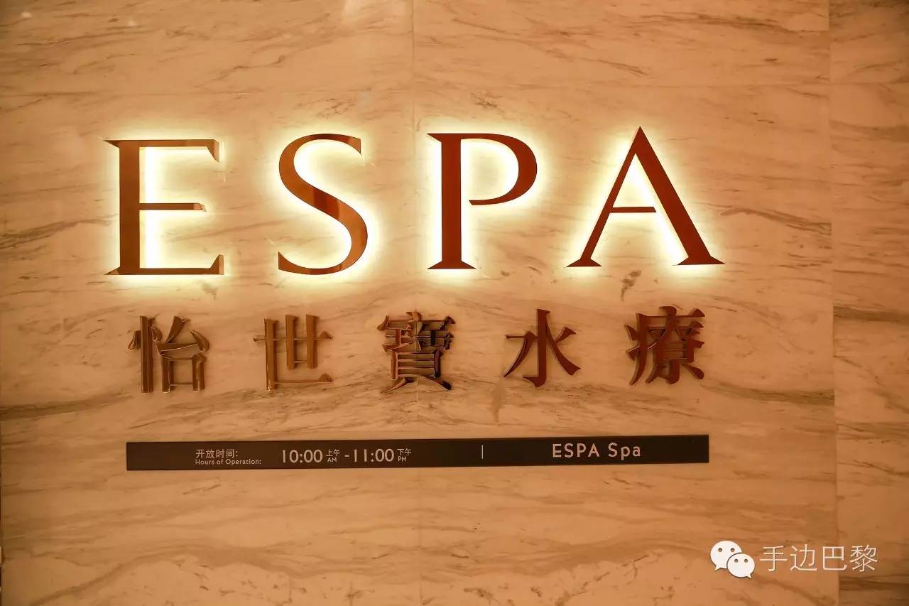 这个地方让我足足做了48小时公主梦|旅行