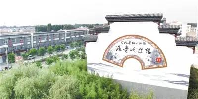 山东今后发展规划,不得了山东话