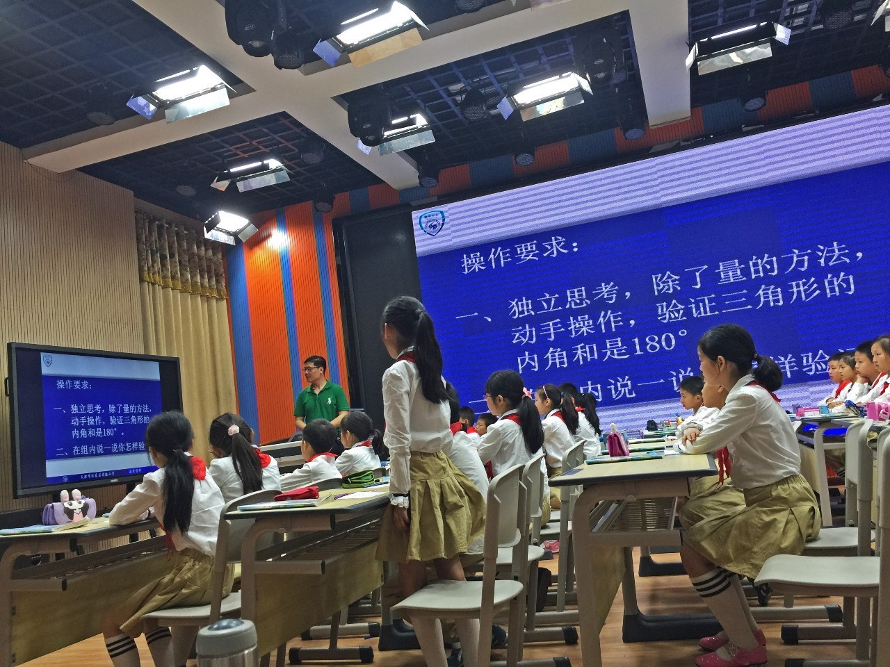 走进小学北碚,走进最美校园