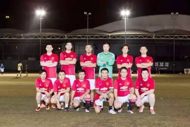 大宁足球联赛,大宁足球俱乐部