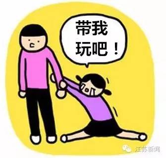 斗地主得了冠军有奖金吗,斗地主算体育项目吗