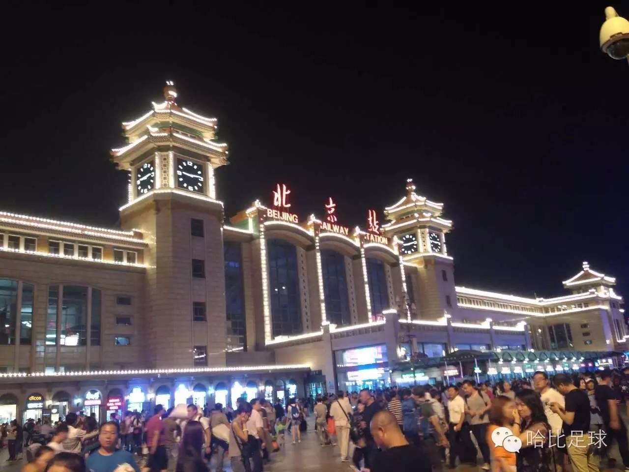 曾经年少爱追梦，一个山西大二学生参加足球教练培训的经历