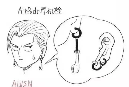 苹果反人类交互,苹果反人类操作