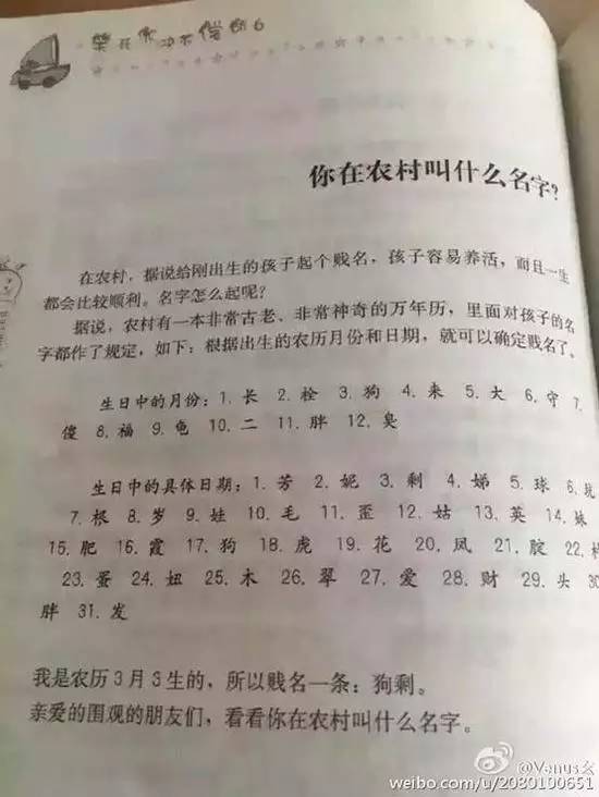 苹果反人类交互,苹果反人类操作
