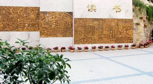 走进小学北碚,走进最美校园