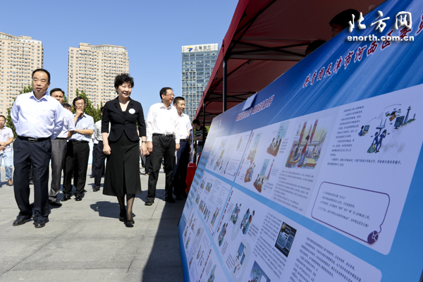 2021天津网络安全宣传周,2023国家网络安全宣传周开幕