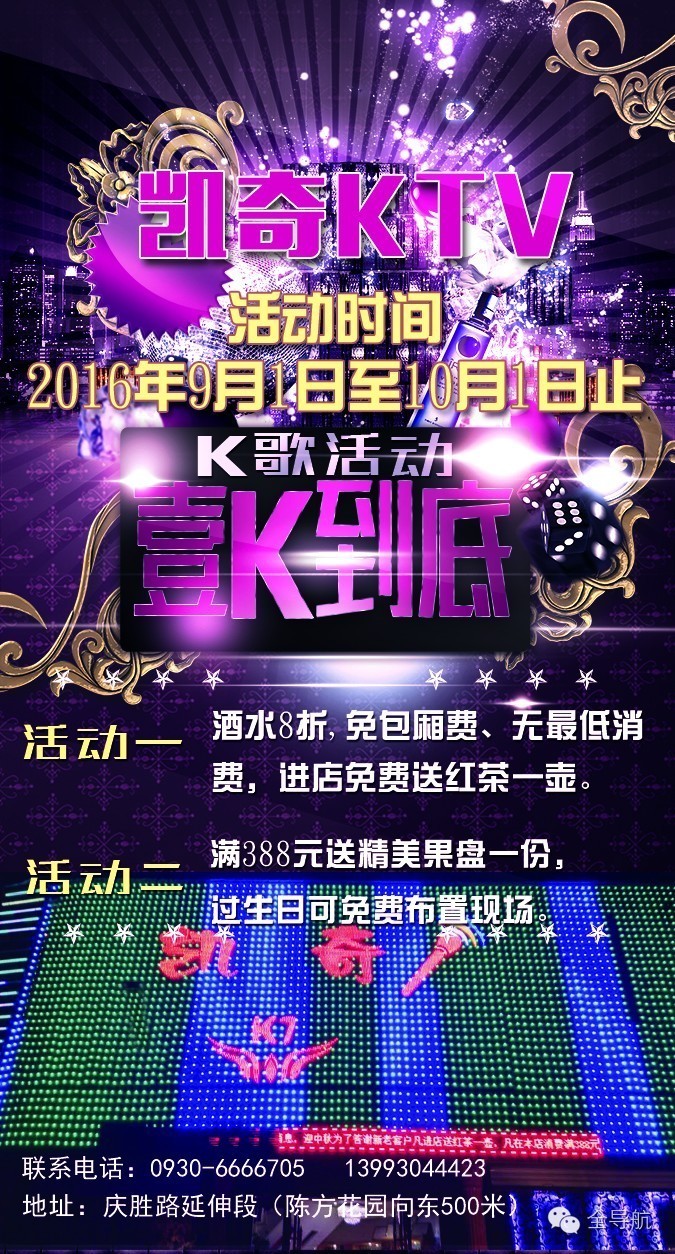 新闻|甘肃省招研单位明年预计招硕士生9429人；女子偷走男友银行卡*取盗**3.8万元挥霍；男子无证驾车把交警撞出800多米