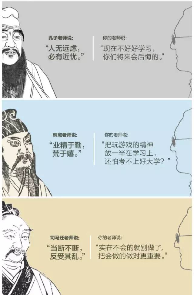 教师节活动营销文案,教师节营销活动软文