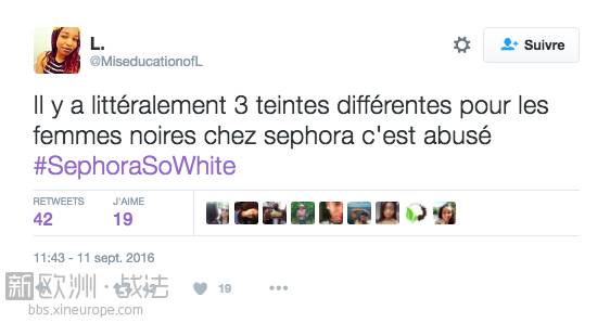 因为粉底液少了几个色号、店员不懂化妆，丝芙兰被喷“种族歧视”...