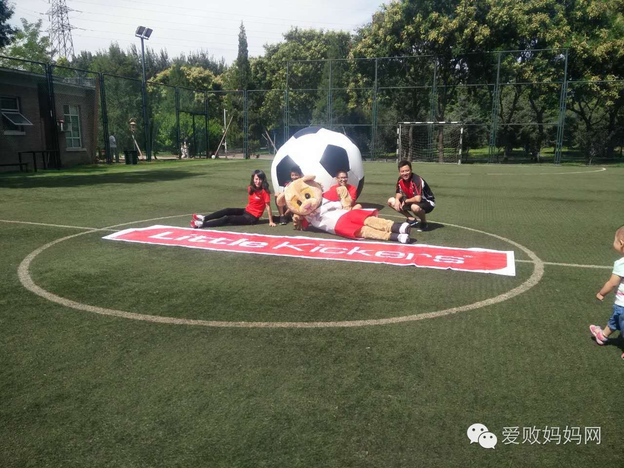 运动fun爱败妈妈宝贝运动季-亲子足球-活动回顾！