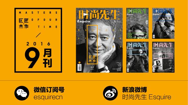 布鲁克林贝克汉姆纽约,布鲁克林贝克汉姆童年