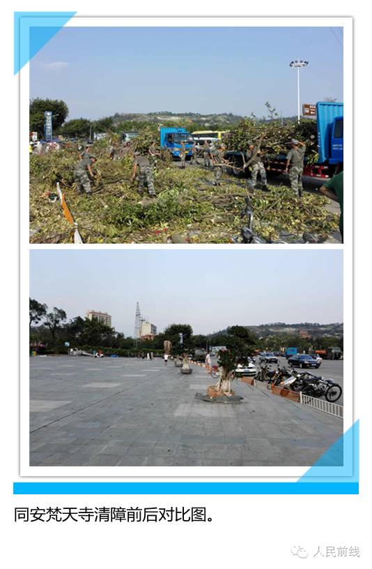 关注请不要嫉妒，这些“礼”只有他们才能收!