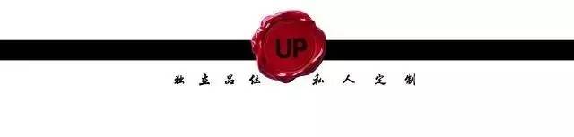 京制华服惊艳伦敦中国定制享誉全球——NE·TIGER高级成衣定制京东旗舰店上线伦敦发布会