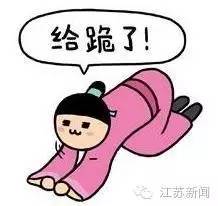 斗地主得了冠军有奖金吗,斗地主算体育项目吗