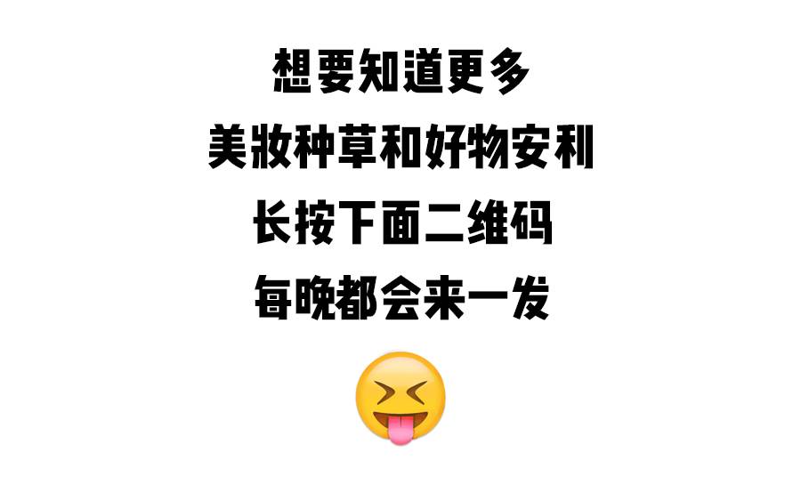 平价口红不掉色排行榜前十名最火,镜面口红试色春夏必备平价又貌美