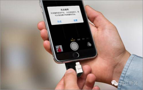 iphone7发布会惊艳时刻,iphone7发布会全过程