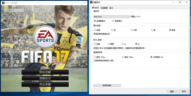 鑰曞崌nvidiageforcegtx10606gb,浜彈4k楂樻竻娓告垙