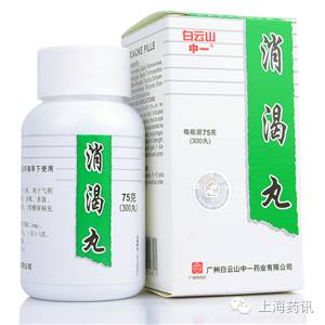 一表理清中成药中含有的化学成分,中成药含化学成分吗