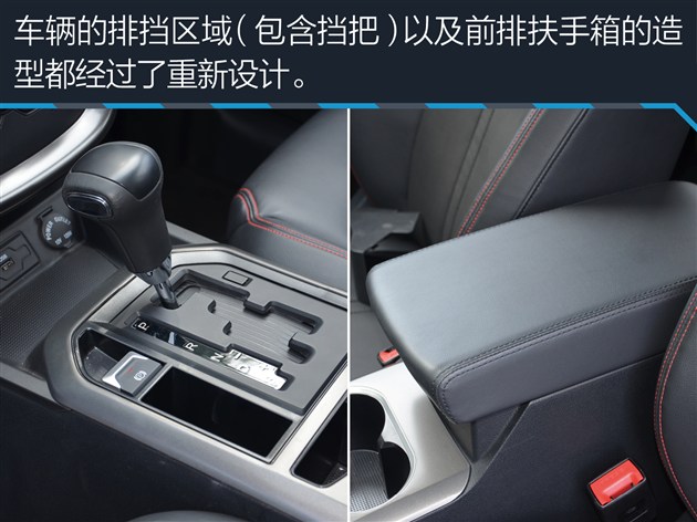 奔腾x801.8t和2.0哪个好,2017款奔腾x80测试