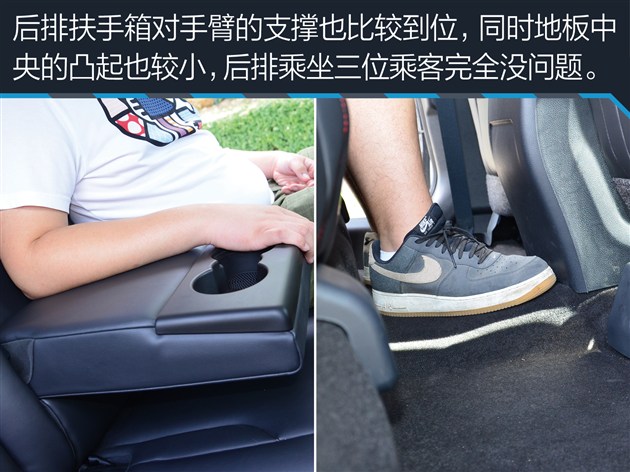 奔腾x801.8t和2.0哪个好,2017款奔腾x80测试