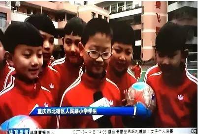 走进小学北碚,走进最美校园