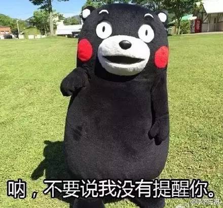 苹果反人类交互,苹果反人类操作