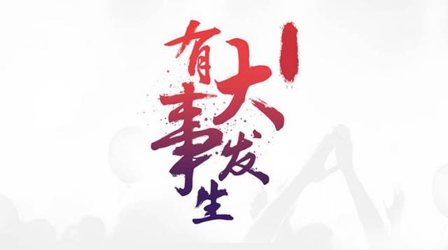 乙肝长期服用抗病毒药物能否转阴,乙肝基因b型适合哪种药物抗病毒