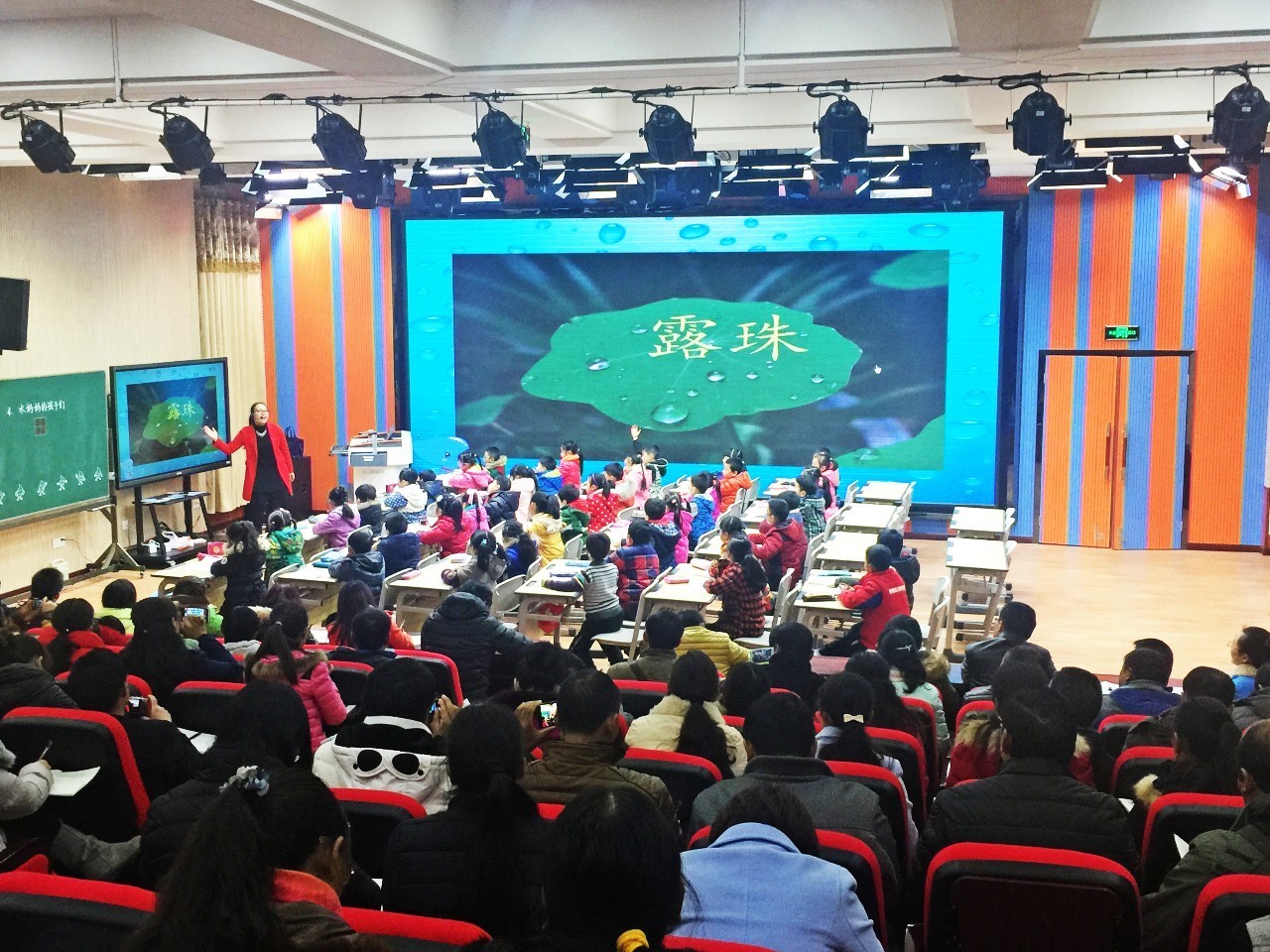 走进小学北碚,走进最美校园