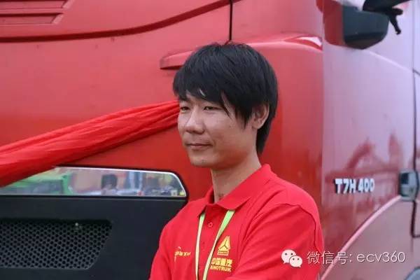 围观HOWOT7H驾驶员如何节油|卡车之友网